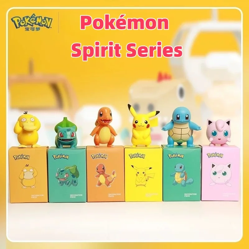 ポケモンアニメフィギュア一式-ピカチュウおもちゃモデル-ヒトカゲ-サイダック-ゼニガメ-ゼニガエル-ポケモン-カワイイ-コレクション人形-子供向けギフト