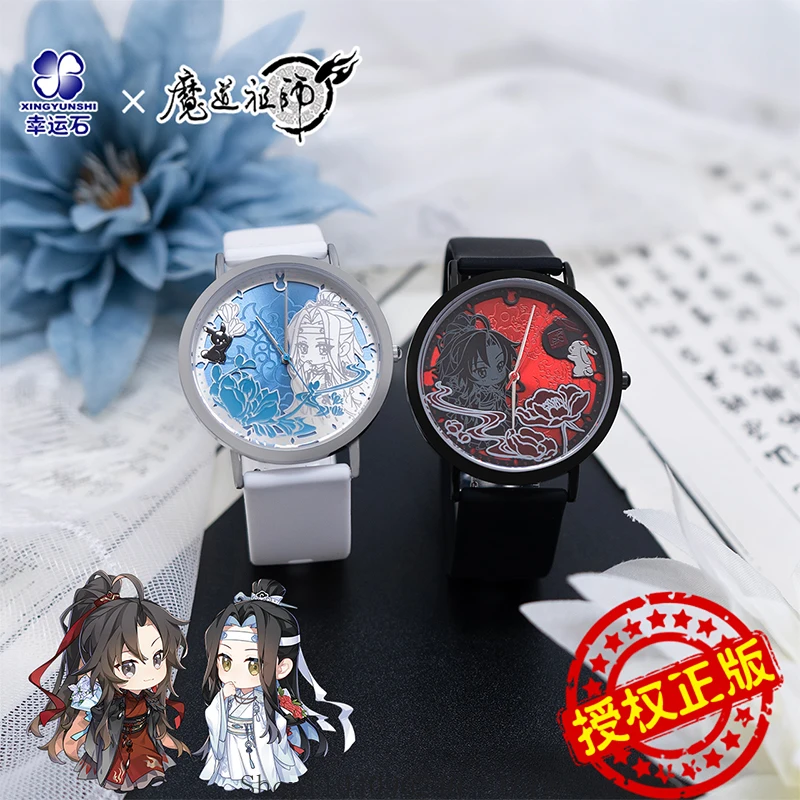 

Игра Mo Dao Zu Shi Wei WuXian Lan WangJi Косплей Мультфильм Часы Изменение Цвета Студенческие Кварцевые Часы Наручные Часы Водонепроницаемые