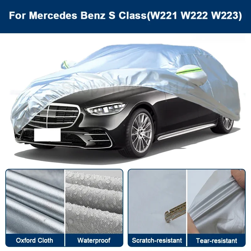 

Всепогодный чехол для автомобиля Mercedes-Benz S-класса W221 W222 W223 с отражающими полосами, водонепроницаемый, снегозащитный, пылезащитный, с защитой от УФ-излучения