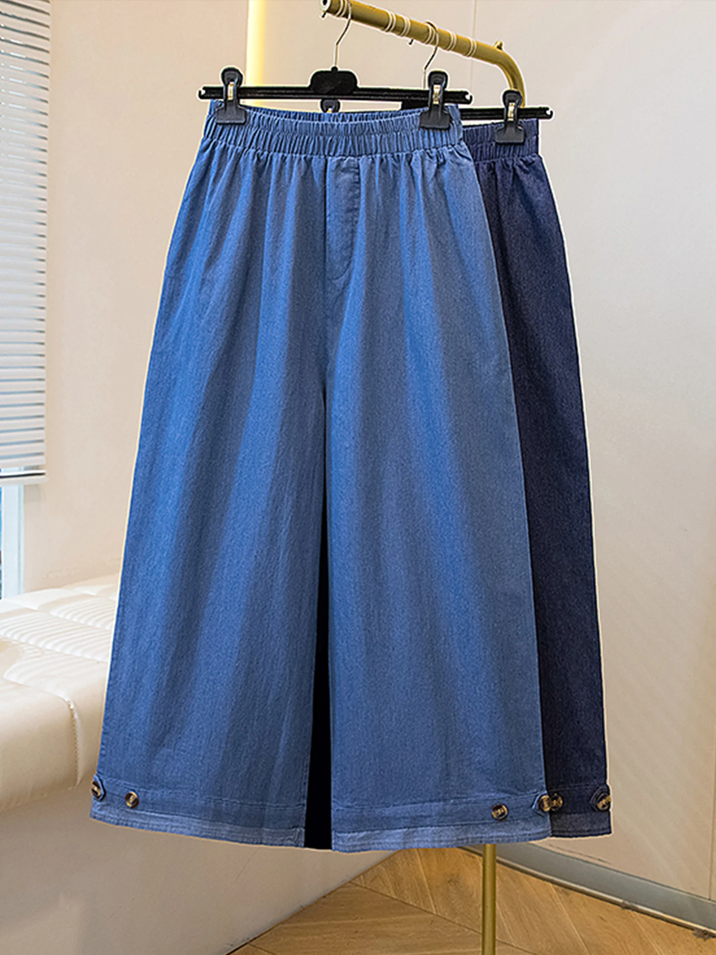 

Loose Wide Leg Jeans High Waist Elastic Waist plus Size Women's Casual Nine Point Pants Spring 2026 Comfortable Breathable