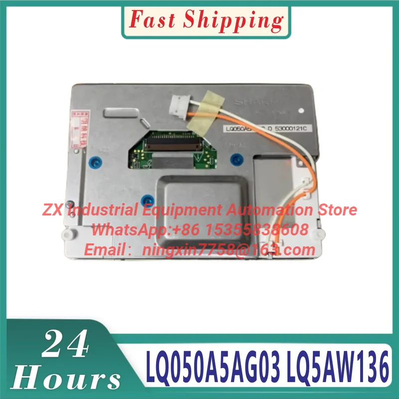 Pantalla a Color LQ050A5AG03 LQ5AW136 para VW Phaeton/Touareg para Porsche Cayenne RUF Dakara pantalla LCD de grupo de instrumentos.
