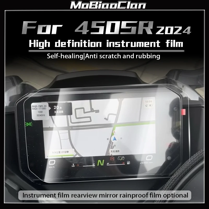 For 24 CFMOTO 450SR 450sr sr450 2024 Transparent Headlights Tail Light Film Instrument Film Protection Film Sticker Film