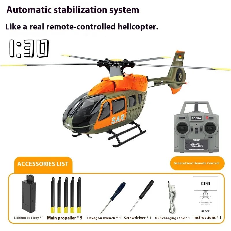 Explosive Six Channel Brushless Single Propeller Remote-Controlled Helicopter With  Streamer  Simulation  Military Model Toy