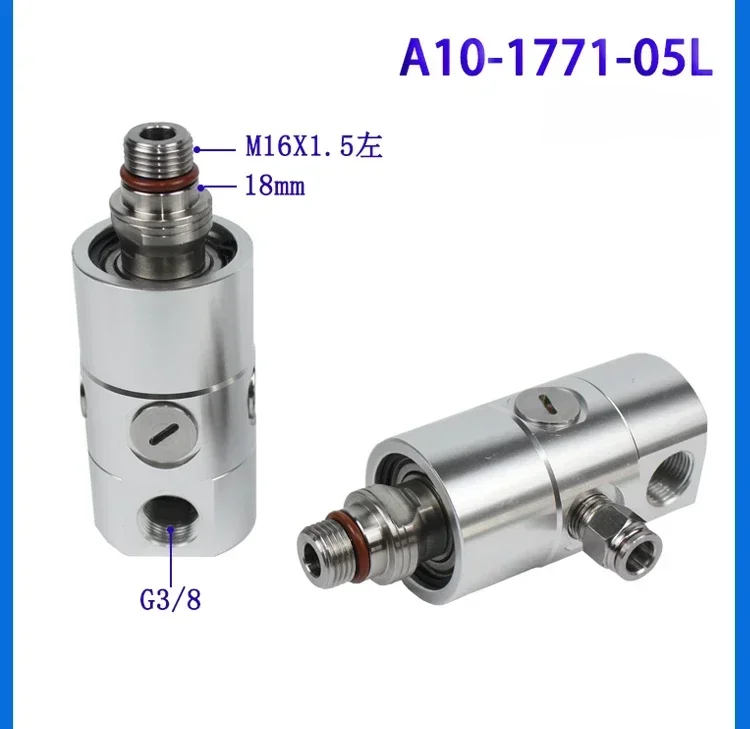 Replacing ROTOFLUX rotary joint A10-1771-05L machine tool center water outlet high-speed spindle rotary joint.