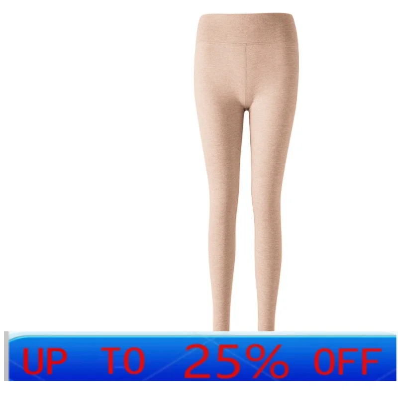 

LMM thermal pants women's heating to keep out the cold autumn and winter high-waisted seamless leggings with fleece