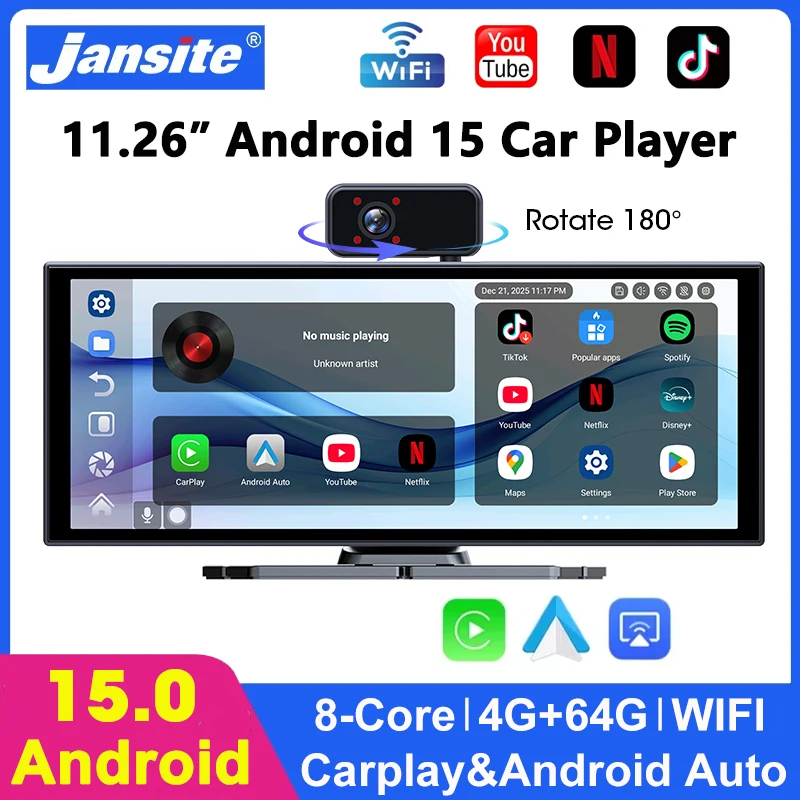 11.26 Inch Android …