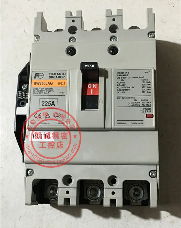 Original Genuine Fuji FUJI Molded Case Circuit Breaker BW250JAG 3P 225A, Spot Genuine Special Price