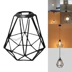 DIY Metal Pendant Lamp Shade Hanging Chandelier Lamp Vintage Style for Bedroom Cafe Living Room Decor Indoor Lighting Protective