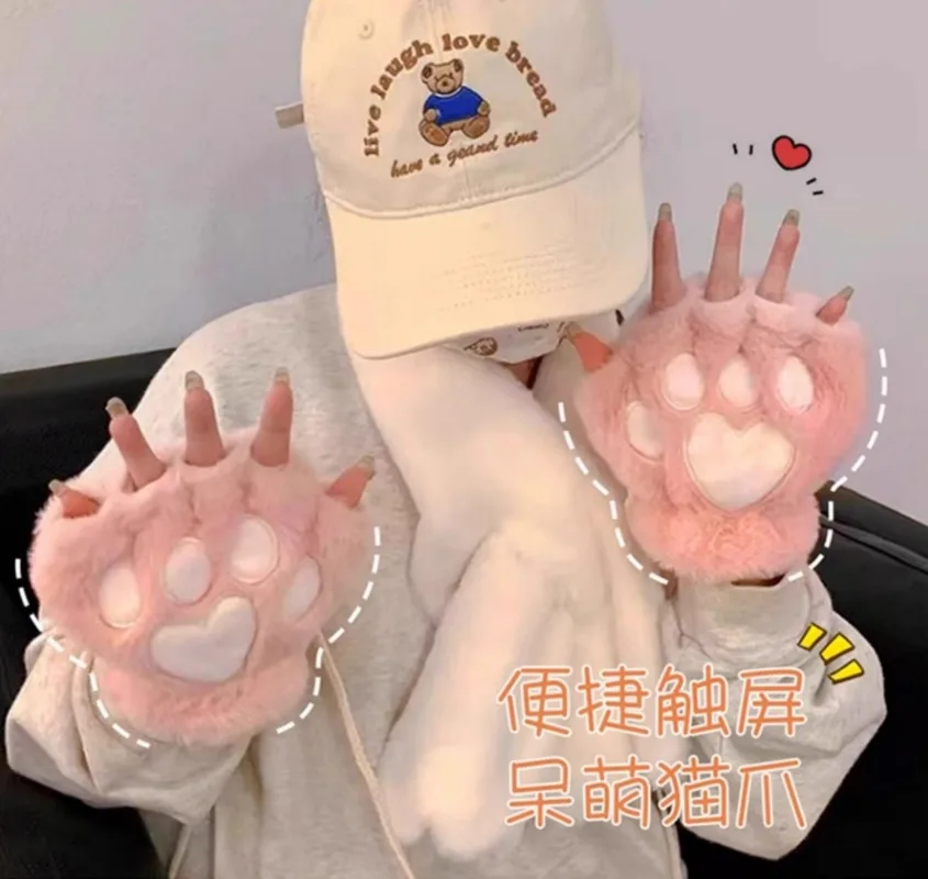 Y2K Women Pink Cute Cat Claw Paw Plush Mittens Warm Plush Short Fingerless Fluffy Bear Cat Gloves Costume Half Finger Party Gift