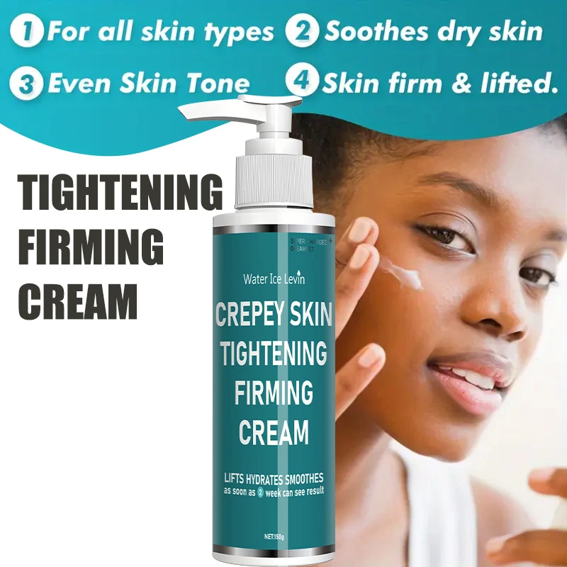 كريم شد ورفع - يحتوي على الجلسرين والكولاجين والزيوت المعدنية وحمض الكسف وحمض الهيالورونيك وشد البشرة وتنعيمها. #5