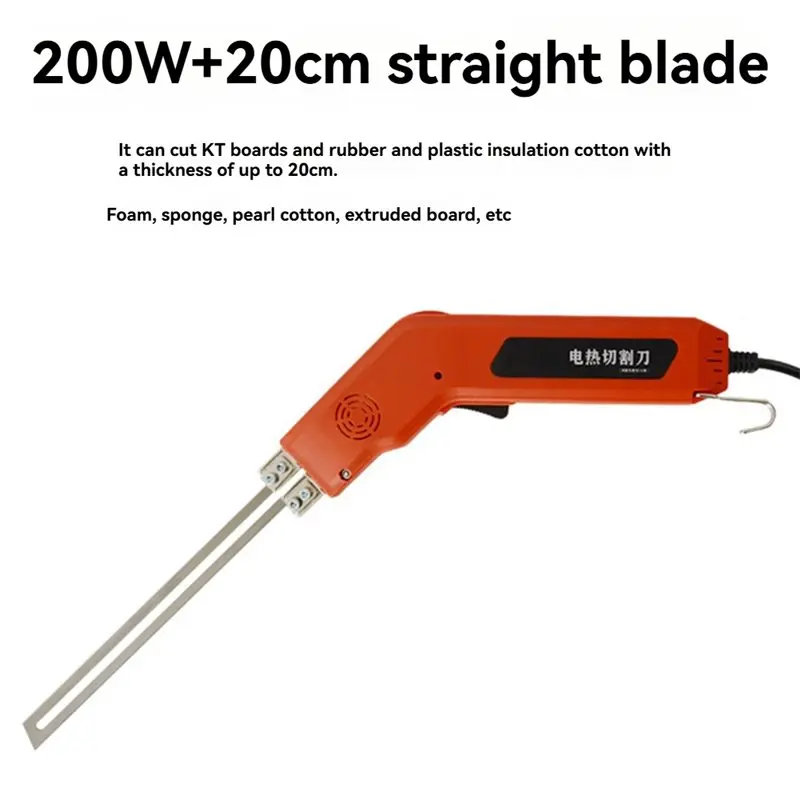 ABYP Heat Cutting Electric Hot Knife 200W 20CM Glue For Foam Cutter Handheld For PVC Rope Nylon Sponge For Foam