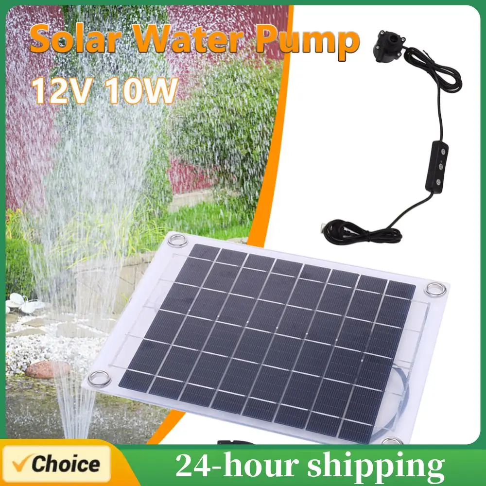 

12 В 10 Вт аквариумный насос, система полива, мини-насос для фонтанной панели с переключателем регулировки, панель солнечной энергии, комплекты водяных насосов для пруда