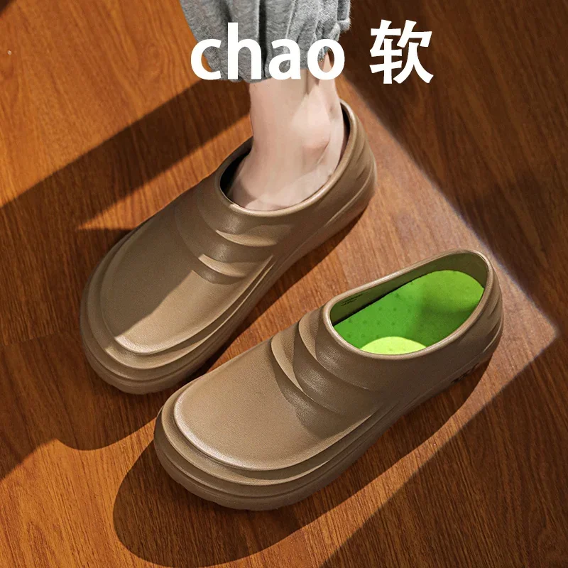 

Comfortable Men's Fishing Shoes Soft Breathable Fashionable Non Slip Sole Outdoor and Indoor Quick Drying Walking Leisure Shoes