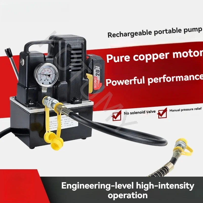 Electric Pump GYB-63D Lithium Battery Hand Switch,Portable Lithium Battery  Wrench Switch Oil Pump Lightweight Hydraulic Pump