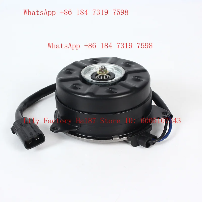 168000-8030/16800-7550 Automobile radiator fan motor