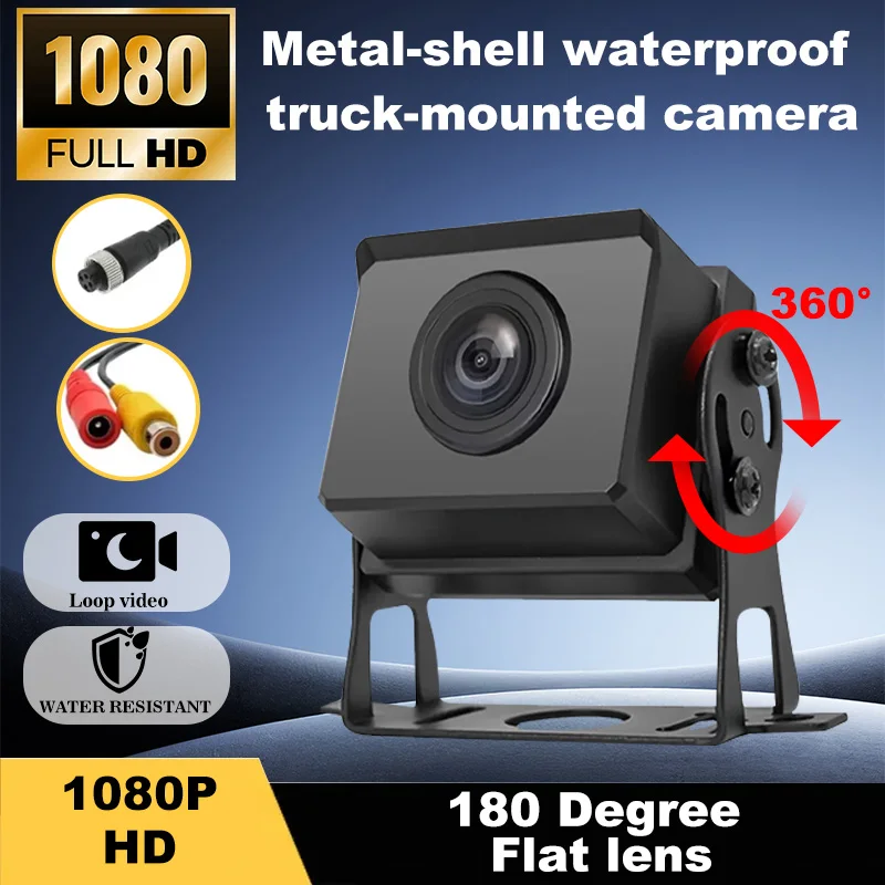 

Камера заднего вида для грузовиков, полноцветная, ночное видение, 1080P/720P HD, 12V/24V, универсальная, всепогодная, для тяжелых условий эксплуатации