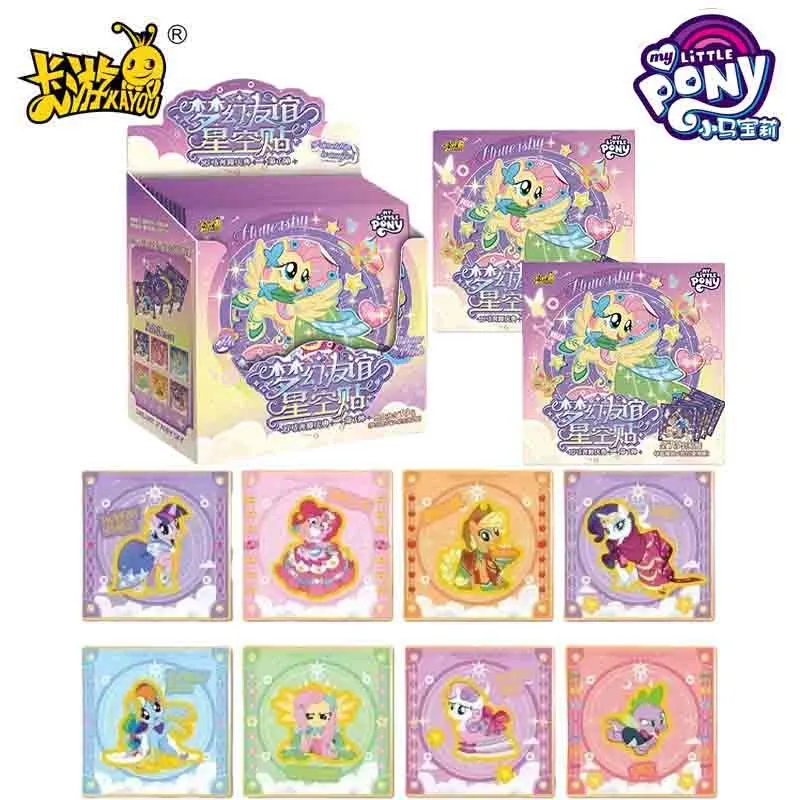 

KAYOU My Little Pony Cards Dreamy Friendship Starry Sky Stickers Genuine Animation Cartoon Collection Card Peripheral Toy Gifts