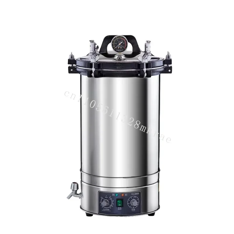 Drawell DW-280D 30L…