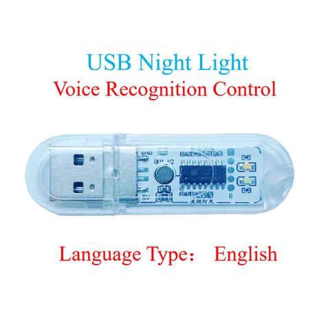 English Language ASR USB night light Voice Recognition Control  DUA V2 Module