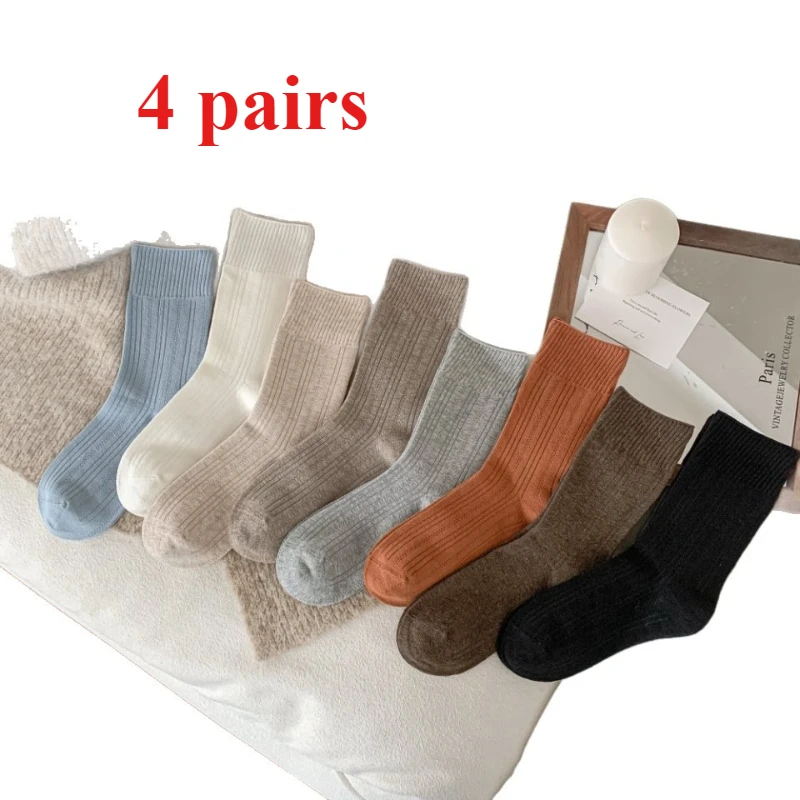 

4 пары однотонных женских носков средней длины, повседневные высококачественные весенне-осенние простые мягкие дышащие женские носки