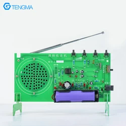 FM Radio Assembly Kit RDA5807 Electronic Assembly Circuit Board Welding Exercise DIY Production Parts