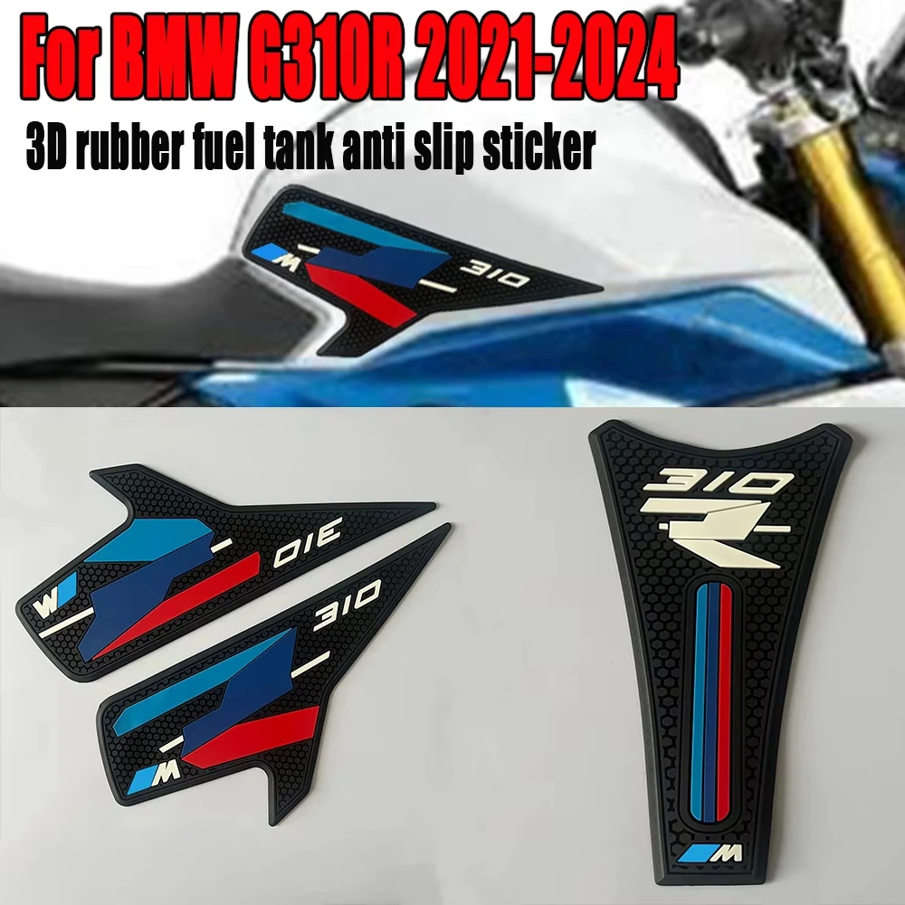 Tank Pad Protection Sticker For BMW G310R G 310 Motorcycle rubber Non-slip Side Tank Knee Pads Set Grip Anti Slip Fuel 2021-2024