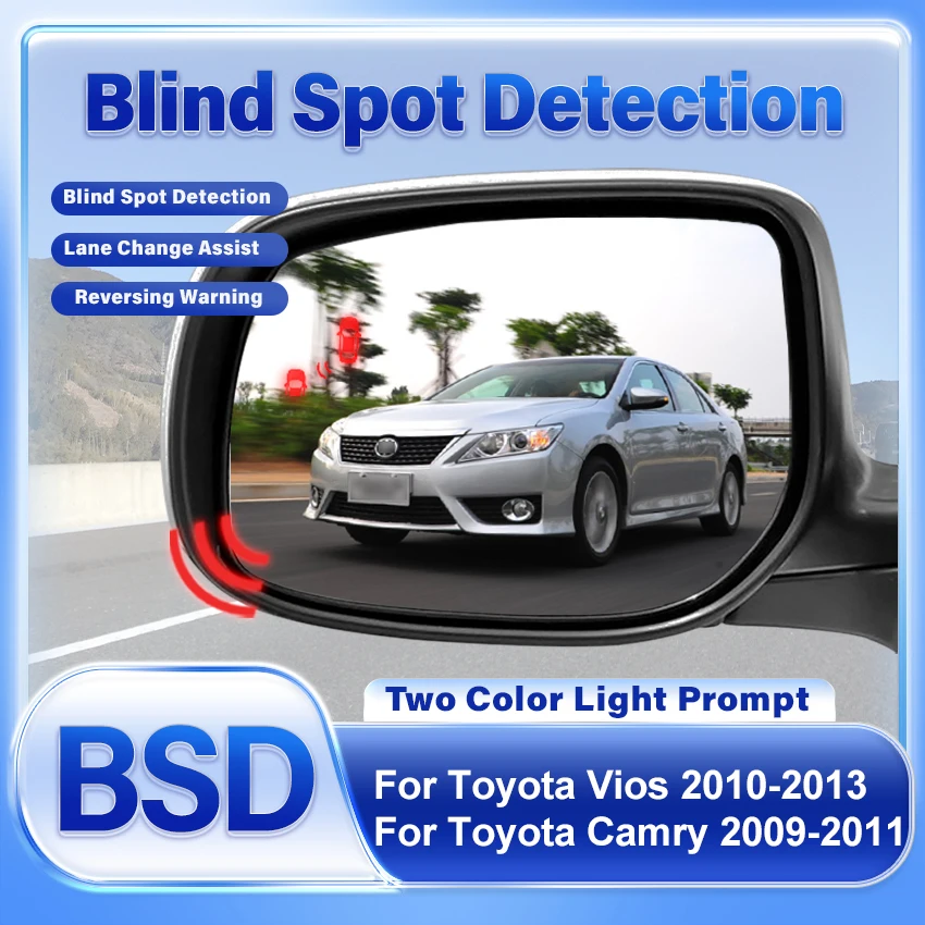 Car Mirror BSD BSM BSA Blind Spot Detection System Lane Change Assist Parking Sensor For Toyota Camry 2009-2011 Vios 2010-2013