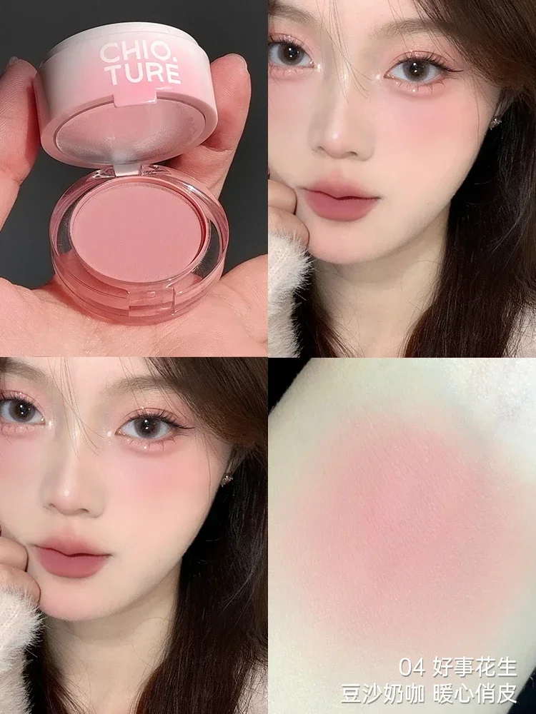 

CHIOTURE Zhiyouquan Blush Cream Face Blusher Mud Palette Matte Finish Natural Cheek Tint Contour Korean Makeup Rare Beauty