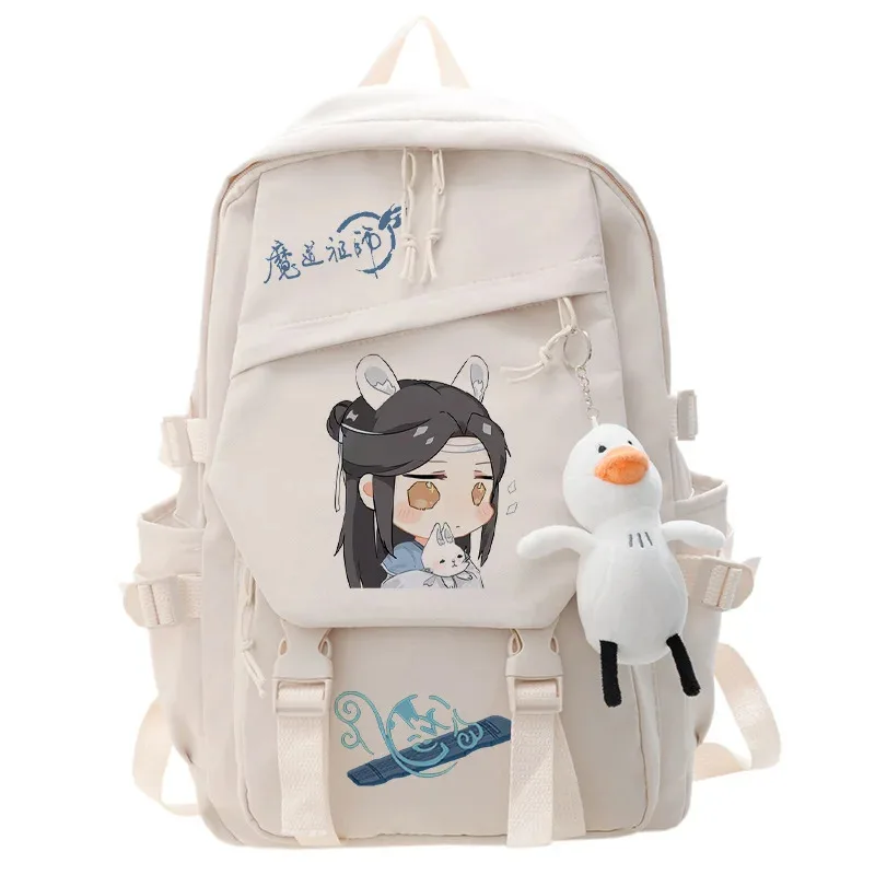 

qq681Mo Dao Zu Shi Anime MDZS Студенческий рюкзак Wei Wuxian Lan Wangji Школьная сумка для отдыха Портативные сумки для мужчин и женщин
