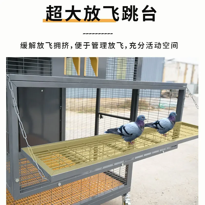 Outdoor pigeon cage dovecote dove shed winter warm anti-weasel household large-scale breeding carrier pigeons release cage