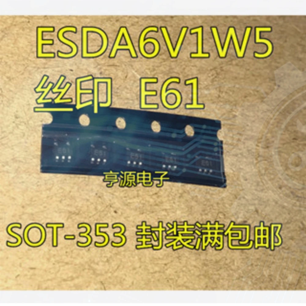 10pieces E61 ESDA6V1W5 SOT-353 Ex-stock Immediate Delivery