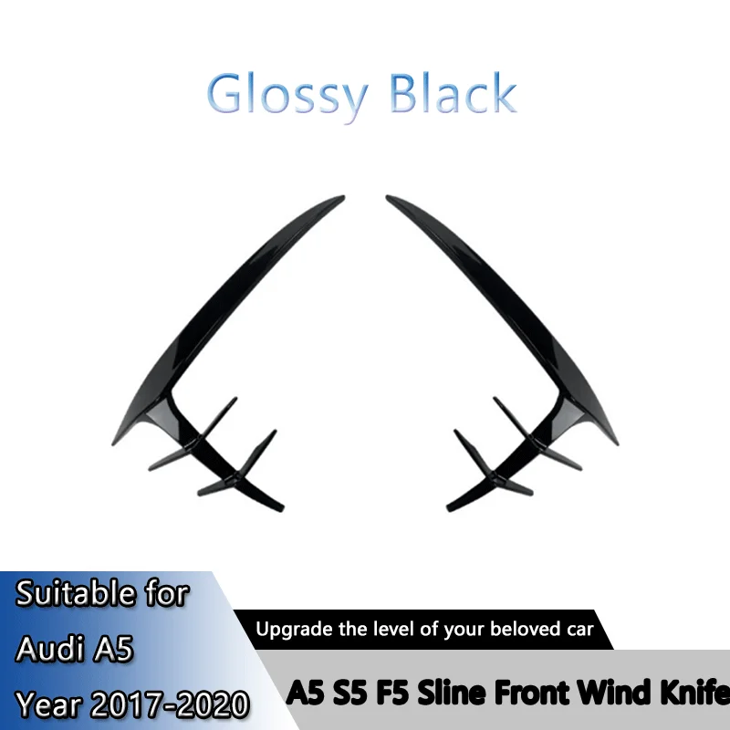 مناسبة لأودي A5 S5 F5 Sline 2017-2020 أجزاء تعديل ملصق السيارة الأمامي