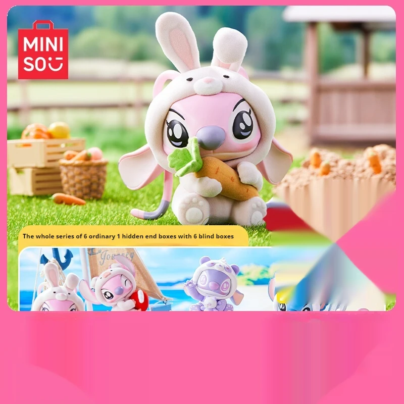 [New Product Launch] Miniso Creative Disney Interstellar Baby Stitch Animal Party Blind Box Ornament Handmade Doll Birthday Toy