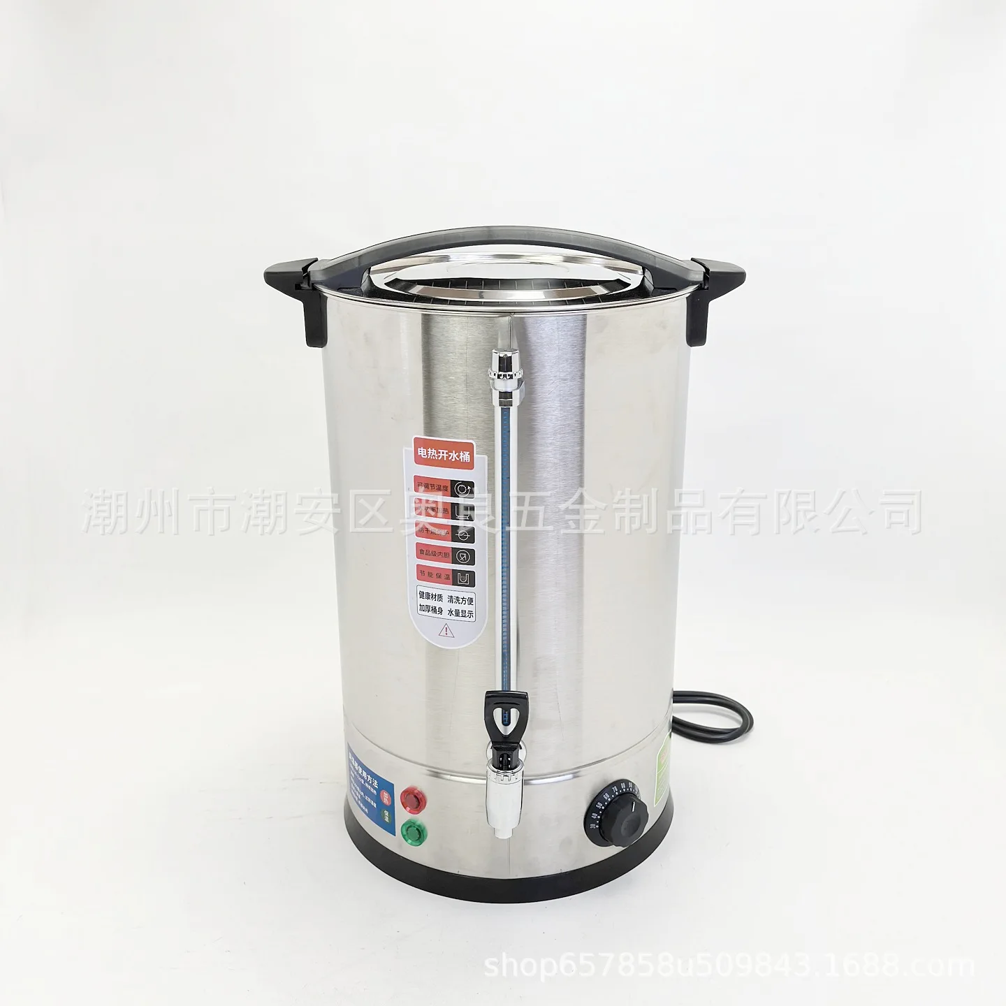 Commercial Electric Boiling Water Bucket 304 Stainless Steel Double Layer Insulated Water Dispenser 45L
