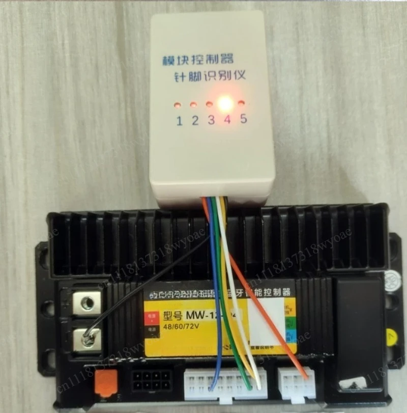 New electric vehicle module controller universal automatic instrument pin recognition instrument maintenance special