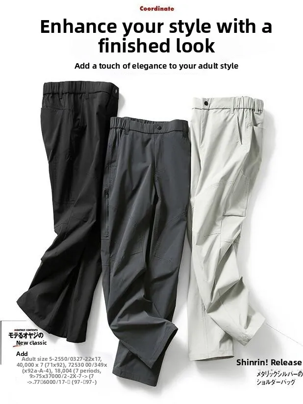 

Спортивные повседневные дышащие водонепроницаемые брюки для походов и альпинизма с множеством карманов, молодежные, весенне-осенние, прямого кроя, длинные