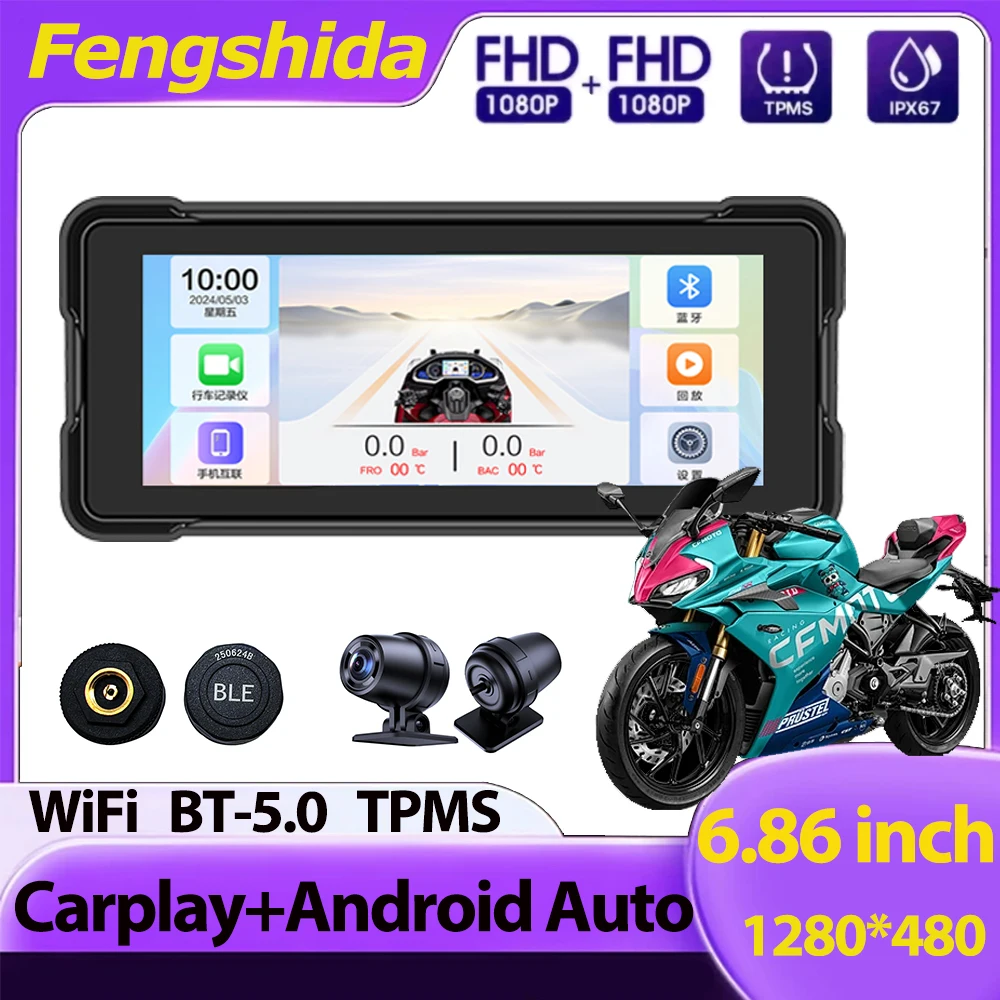 6.86 inch Android Auto Monitor Navigation Motorcycle Waterproof Apple Carplay Display Screen Portable Motorcycle Wireless