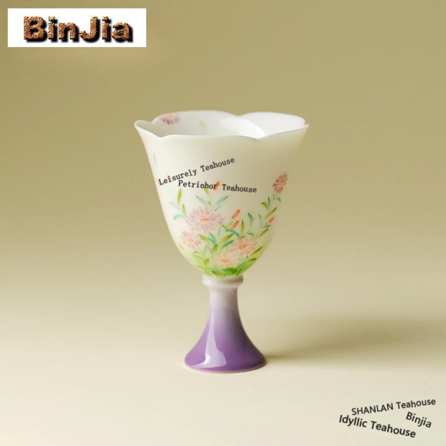 

Hand-painted Purple Flower High-foot Teacup Creative Tea Bowl Mug Tea-tasting Personal Cup Jianzhan Master Cups Tea Items Craft