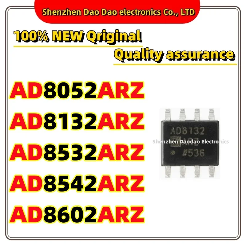 5Pcs AD8052ARZ AD8132ARZ AD8532ARZ AD8542ARZ AD8602ARZ SOP-8 Chip IC new original