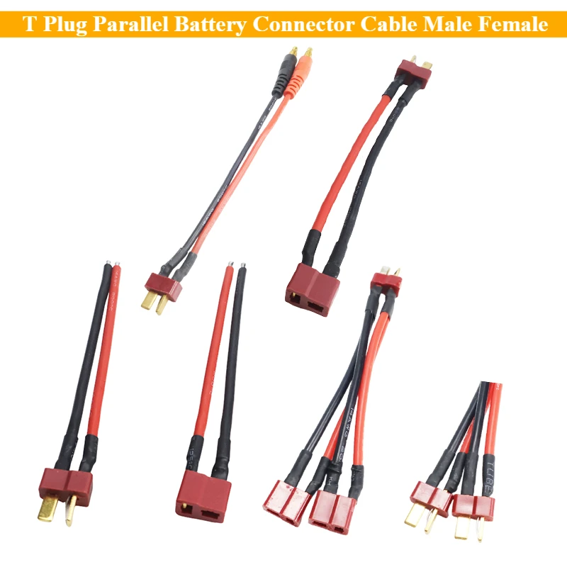 T Plug Parallel Bat…