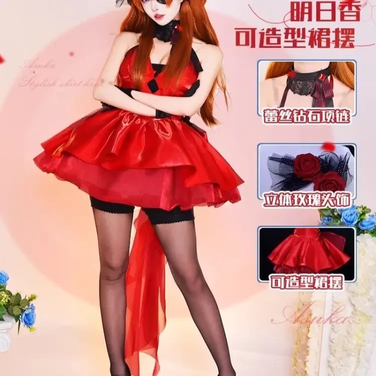 أزياء Sōryū Asuka Ranguré أزياء إيفا التأثيرية أزياء الأداء 2025 أزياء الهالوين وأعياد الميلاد أنيمي الرسوم المتحركة تخفيضات كبيرة #3