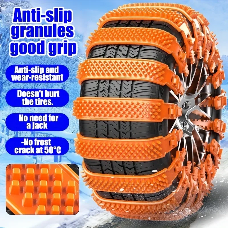 Car Tire Chains Winter Snow Anti-Skid Tyre Cable Ties Auto Outdoor Snow Tire Tyre Anti Skid Chain Emergency Accessories