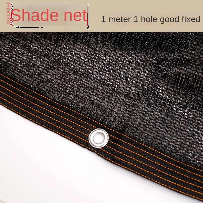 Net Ultra-Fine-Meshed Thickening Sun Protection Shade Net Edge Punching Shading Network Outdoor Courtyard Sunshade Net