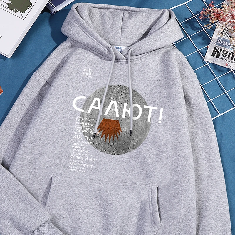 

Moon Print Mens Hoody Everyday Fleece Simple Sweatshirt Fashion Causal Loose Fitting Hoodie Classic Comfortable Pocket Clothes