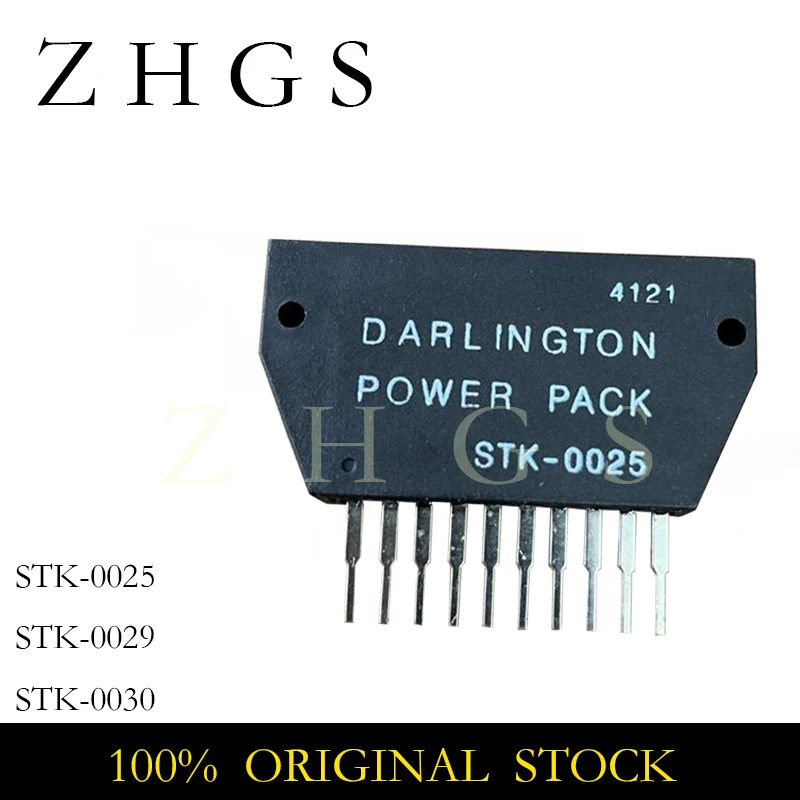 1PCS STK-0025 STK0025 STK-0029 STK0029 STK-0030 STK0030 Ampl