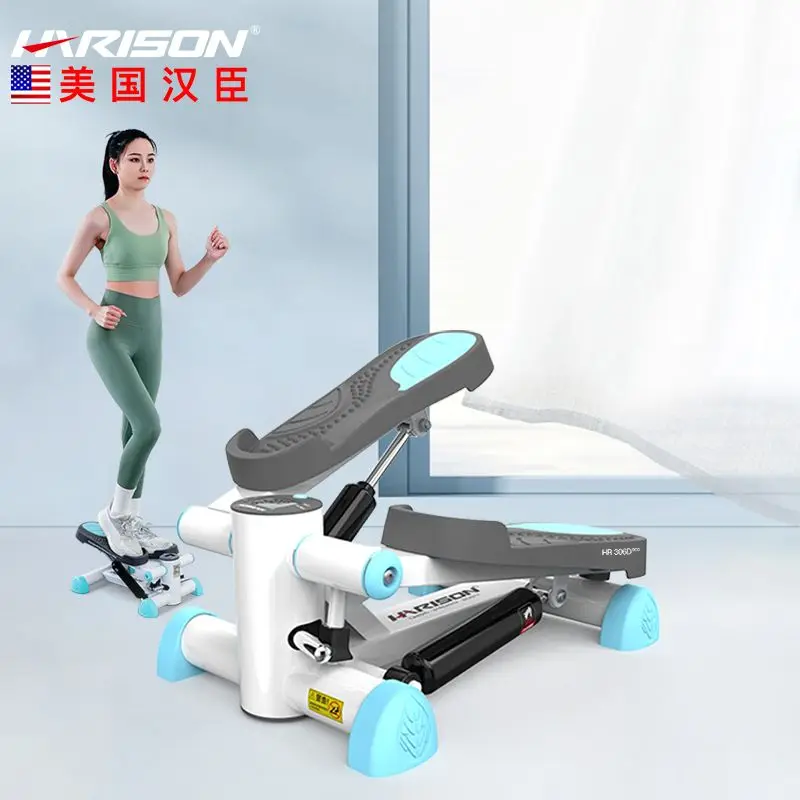 Portable Mini Hydraulic Stepper, Compact Quiet Home Office Fitness Equipment, Anti-Slip Pedals, Adjustable Resistance, Calorie