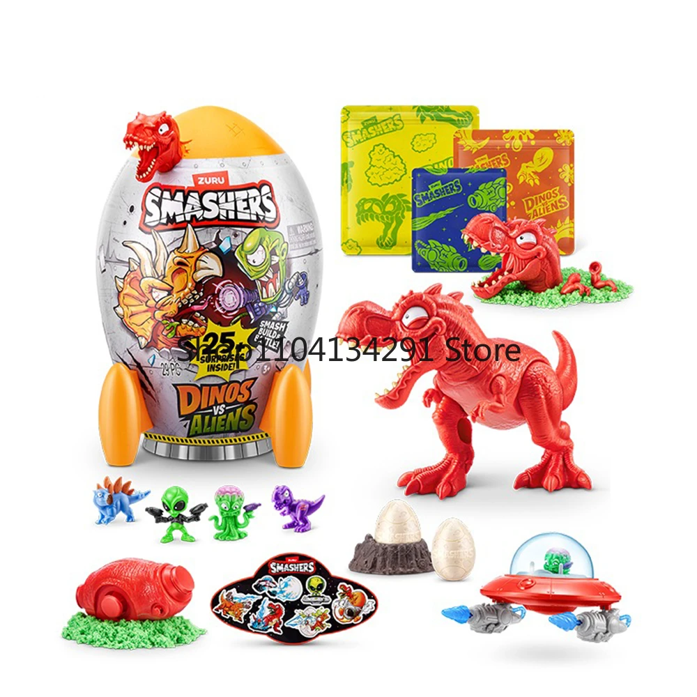 Zuru Smashers Dinosaur War Alien Rocket Launcher Blind Box Tyrannosaurus Rex Boy Assembly Toy