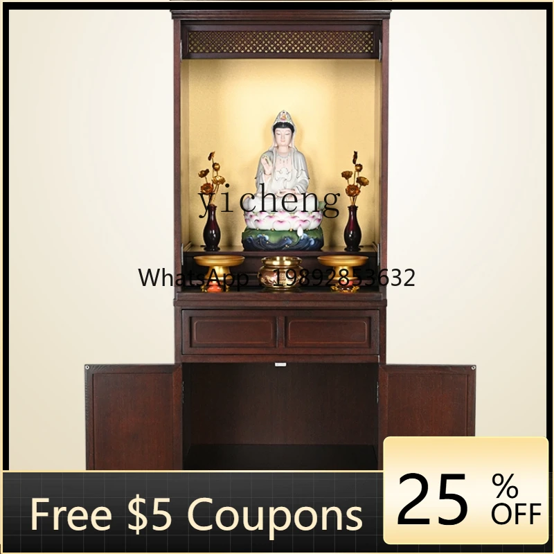 Economical Buddha Shrine Clothes Closet God of Wealth Guanyin Home Protection Shrine