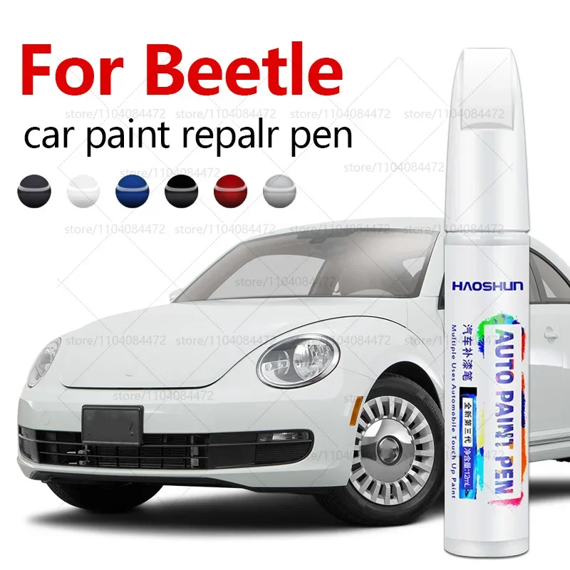 

Ручка для ремонта автомобильной краски для Volkswagen Beetle 1938-2019 гг., аксессуары для ремонта царапин, черный LC9X, серый LD7X, белый LC9A, красный LY3D