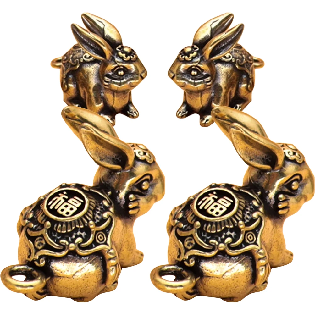 

4pcs Brass Rabbit Charms Keychain Pendant Vintage Diy Craft Ornament Key Hanging Accessories Rabbit Year Gift